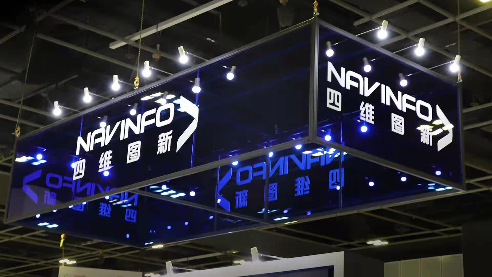 全面扭亏 纽约国际588888发布《2021年度业绩快报》和《2022年第一季度业绩预告》