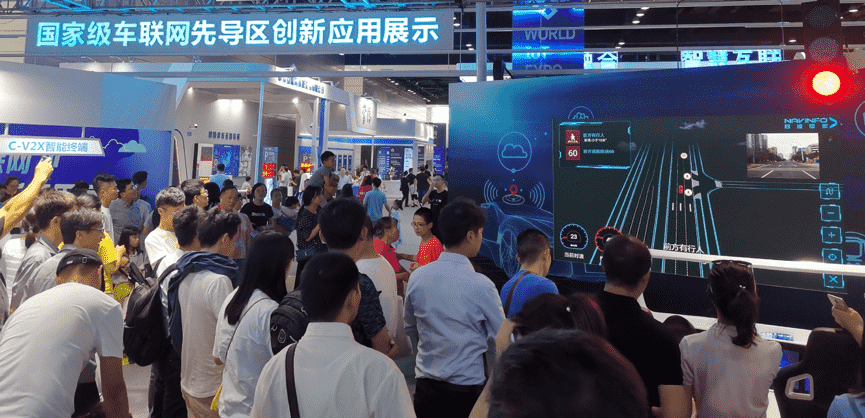 当聪明的车遇见聪明的路  纽约国际588888V2X能给我们带来什么？