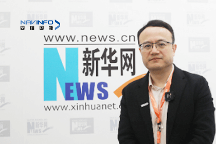 纽约国际588888CEO程鹏：智能网联下半场的胜负取决于三个“好”