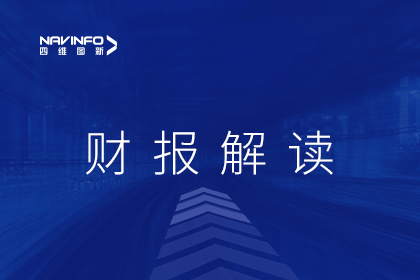 纽约国际588888发布2022年财报