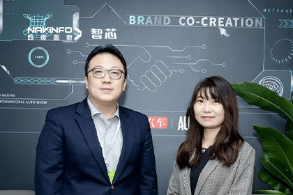 直击车展｜中国汽车报专访纽约国际588888CEO程鹏