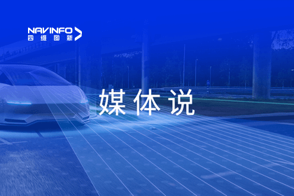 媒体说｜和讯网总编汪雷对话纽约国际588888孟庆昕